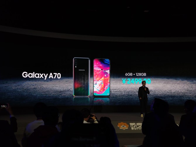 ȫ沼жг Galaxy AϵĿ