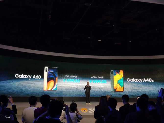 ȫ沼жг Galaxy AϵĿ