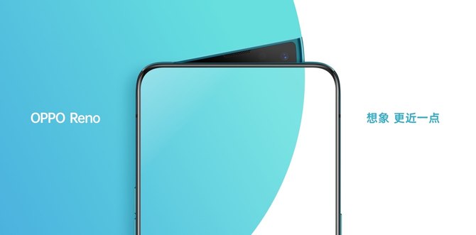 OPPO Renoʽ ý׷סޡ