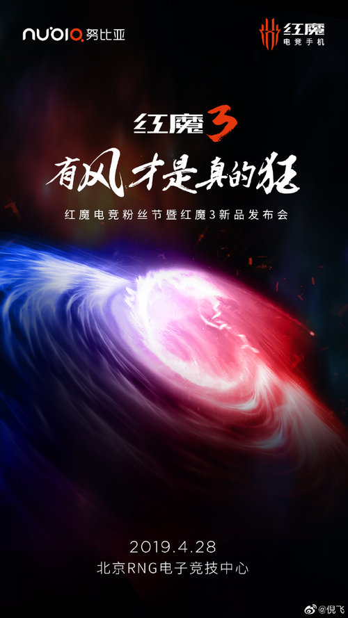 ܷ40+855+5000mAh ȫ׿ɢֻˣ