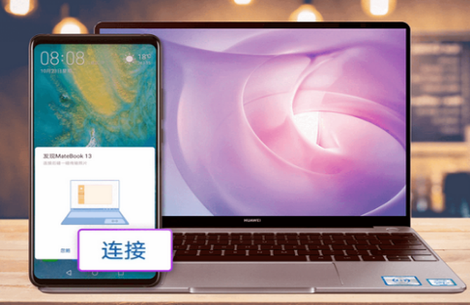 ΪEMUI 9.1ļ Mate 20ϵ