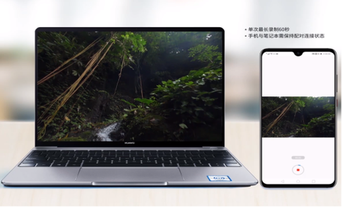 ΪEMUI 9.1ļ Mate 20ϵ
