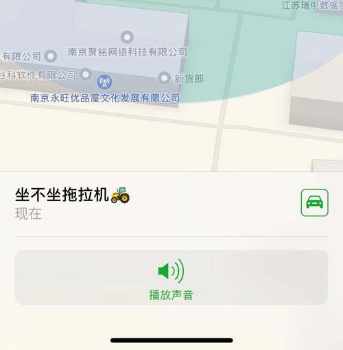 ƻ iPhoneӭ·ʽ
