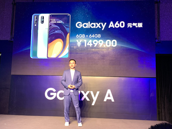 1499Ԫȫ+㣬Galaxy A60Ԫ淢