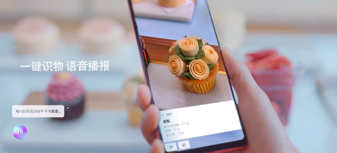 ۸ΪMIUI 9.1ϵͳͿڲ⣡