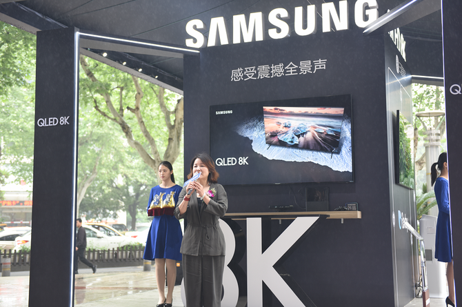 ݡǡ QLED 8Kӵȫ¡ӽ硱