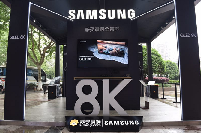 ݡǡ QLED 8Kӵȫ¡ӽ硱
