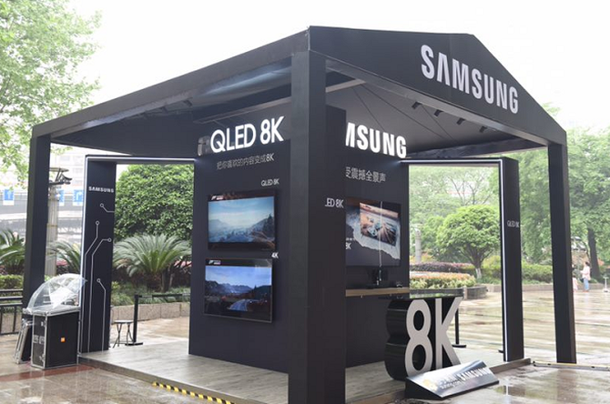 ݡǡ QLED 8Kӵȫ¡ӽ硱