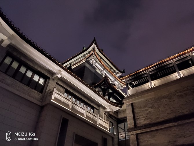 魅族16s评测:这是精细打磨与克制创新的并存