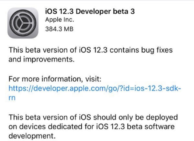 ʹͽ⡱iOS 12.3 beta3 ϻ̨»ع飡
