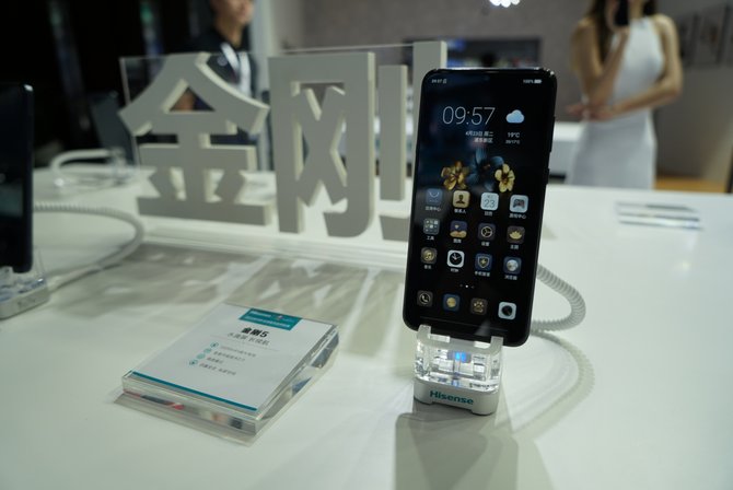 5GԪ Я5Gԭͻ»2019Ϻͨչ