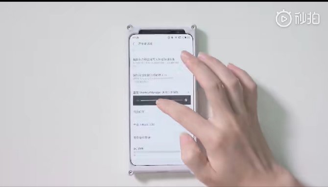 16sһ¹ܳ¯Flyme 7.3֧DC⣬ơƵ