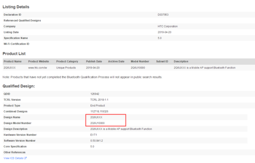 HTC 5Gֻع ڽ°귢 سǷϷ