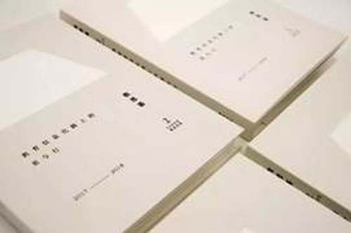 希沃《教思荟2》发行 | 灯下的故事,由教育先行