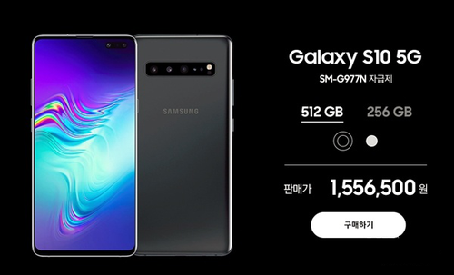 卓机皇再度更新,三星Galaxy S10系列领跑5G时