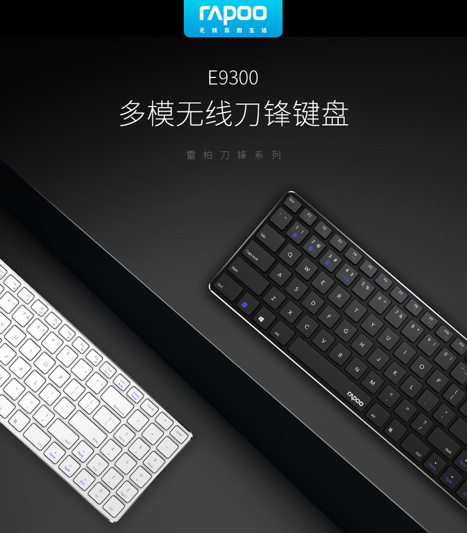 ˱ װE9300ģߵ