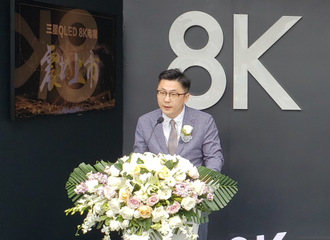 ŵײδ QLED 8K