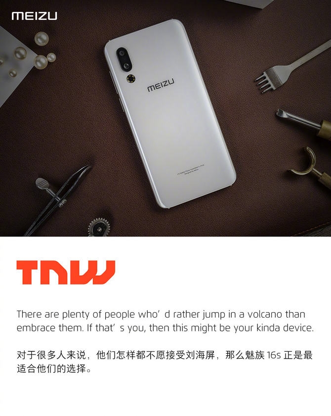 16sý׷׽к