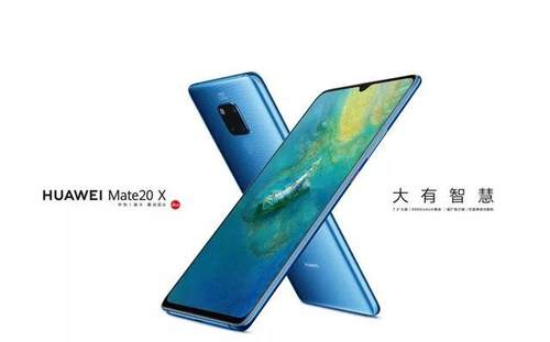 6590ԪΪMate20X 5G溣⿪ۣʵٴ1.5Gbpsȫ