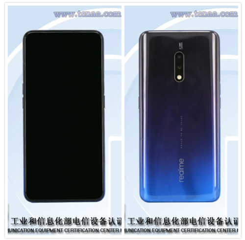 realme»ϼܾ 515սƷ