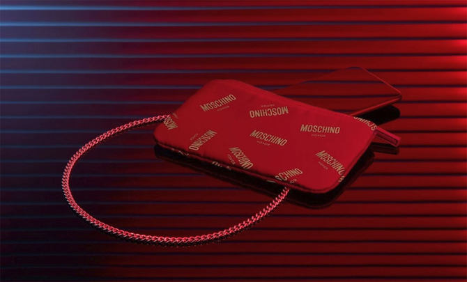 켫Ʒ ҫ20Moschinoư