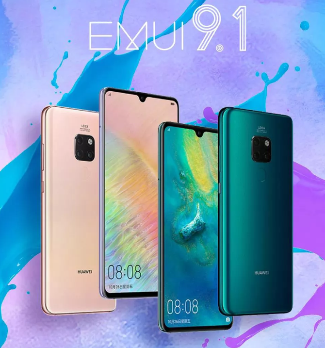 ۸һһǰEMUI9.1з۱