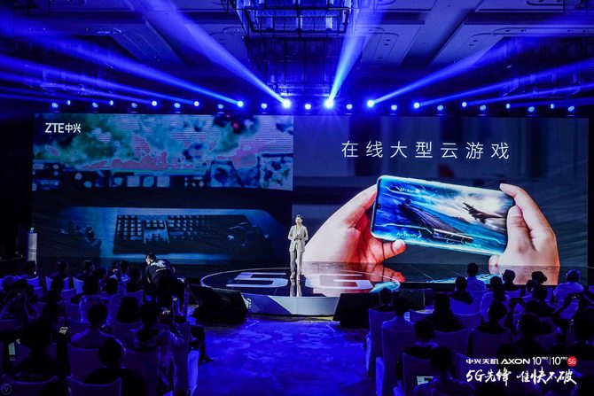 ߹ Axon 10 Pro5Gʽ ۼ3199Ԫ