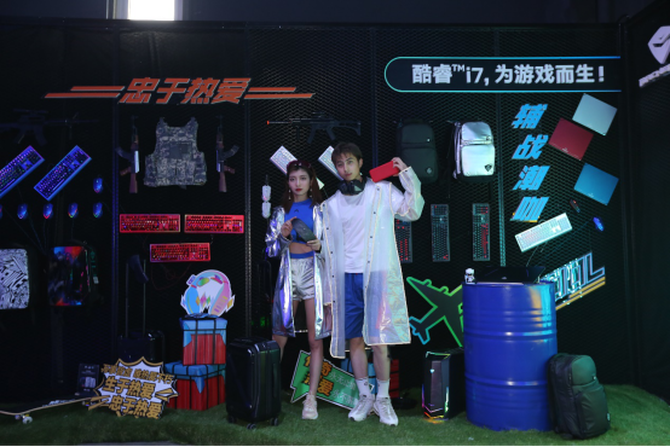 羺Ʒȼеʦ̽羺