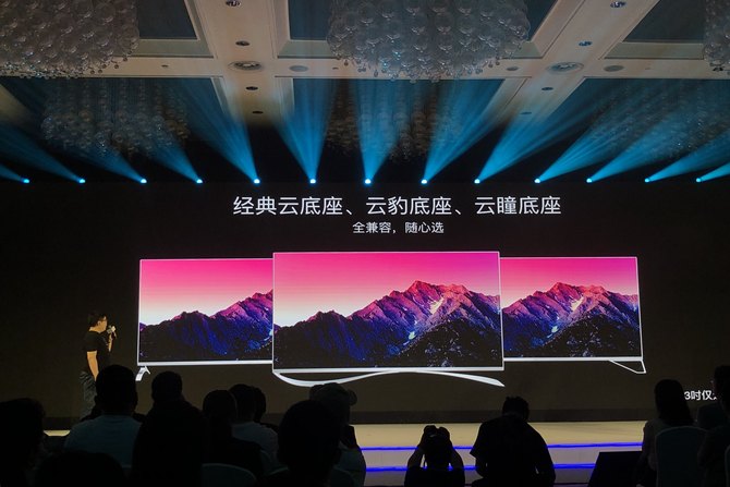 ȫ+ Letv5ϵе 2199Ԫ