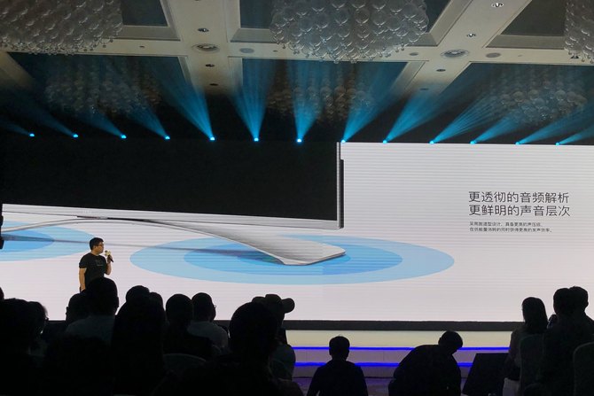 ȫ+ Letv5ϵе 2199Ԫ