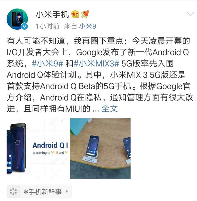 ȫAndroid Qֵֻ֧ ΪMate 20 Pro