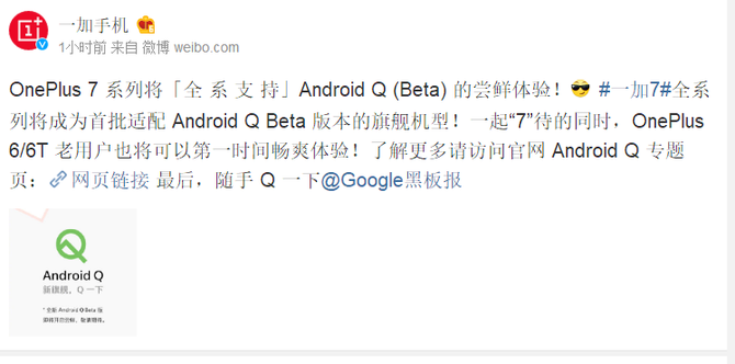 һ7Android Qһ6/6TûҲܳ