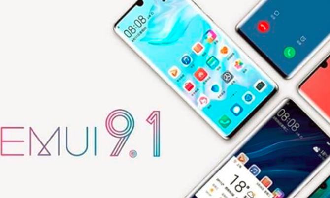 ⣡EMUI 9.1ϵͳѹһ