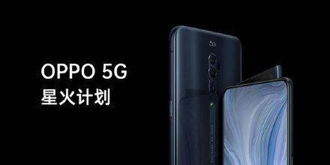 OPPO 5G ǻƻ 5G 5Gٿܾ