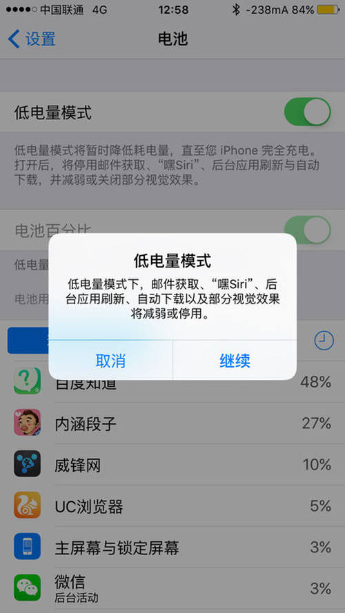 Android Q ṩʡģʽ ˣֳϮ