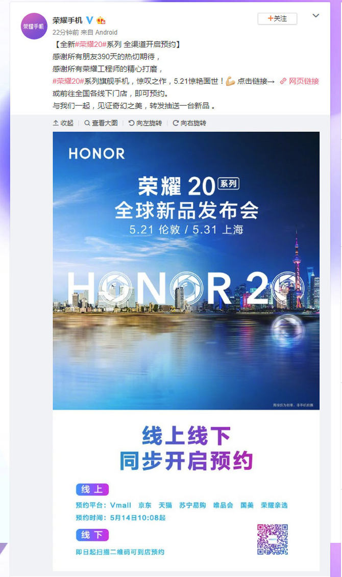 ảȷ ҫ20