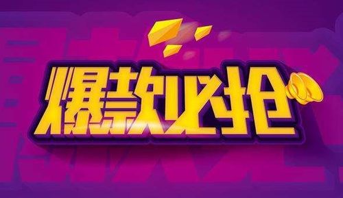 选购避坑指南 该通过哪些硬指标选择轻薄本