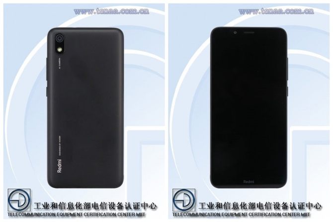 ƺ7AϢع⣺3900mAh+5.45Ӣ