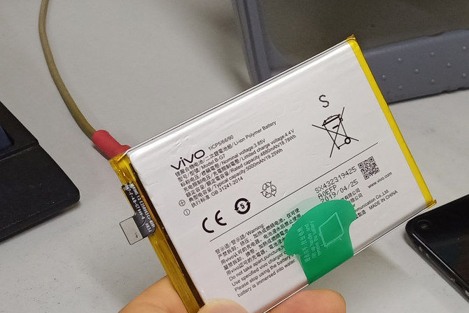 5000mAh+ڿ vivoZ5xع
