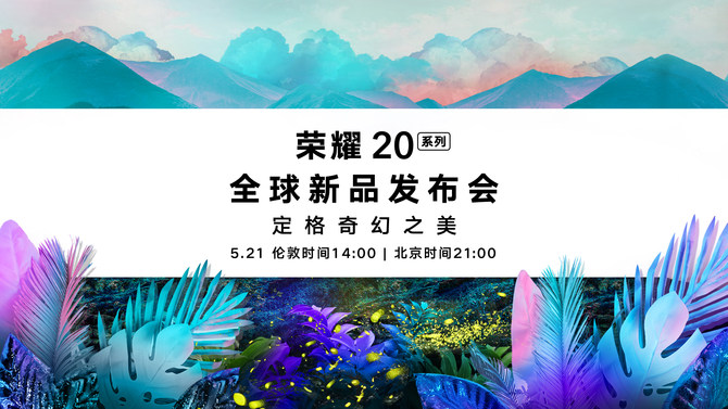 ҫ20սDXO񵥣9Ͽֱ֪