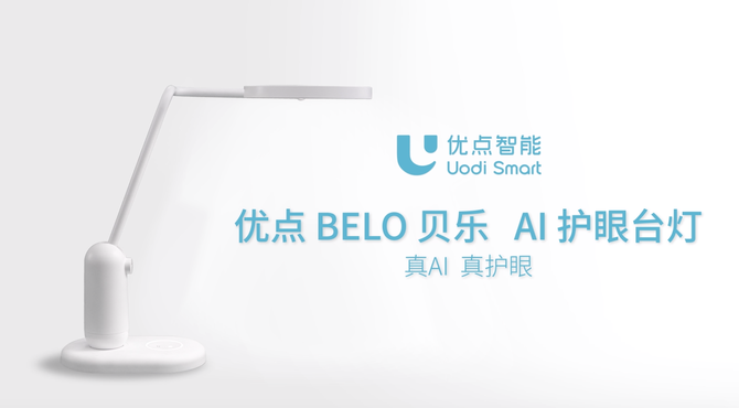 AIӾ + ʵʱ ŵ BELO ̨ƿ