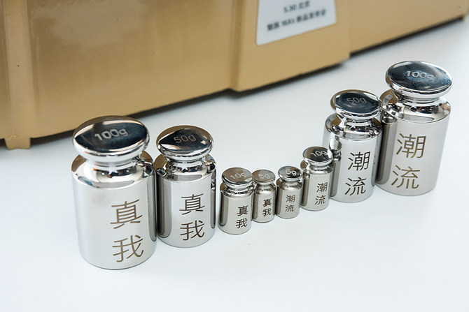 볱ƽ 16Xs530շ