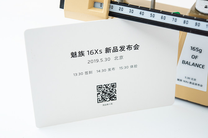 볱ƽ 16Xs530շ