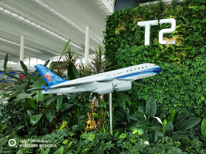 努比亚Z18评测:迟来的旗舰靠奇招翻盘?