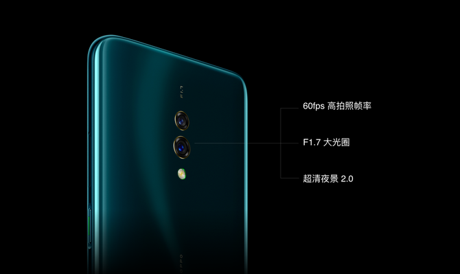 OPPO K3ʽ ǧԪֻ6Gڴʱ