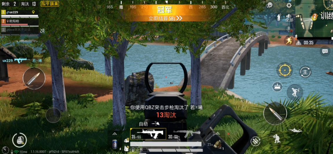 ˵ֻһ7 Pro⣺˶ĿһµӲ콢