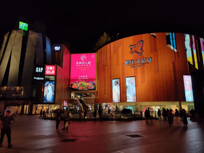 ˵ֻһ7 Pro⣺˶ĿһµӲ콢