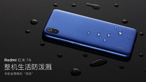 ŻRedmi 7A4394000mAhأP2iý