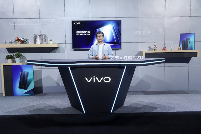 710+5000mAh vivo Z5x1398Ԫ