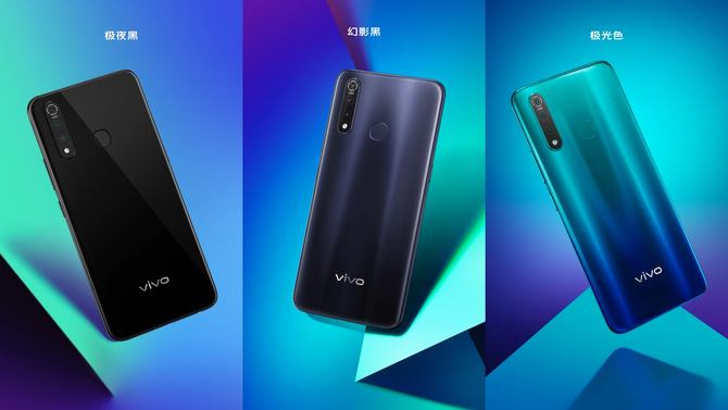 710+5000mAh vivo Z5x1398Ԫ